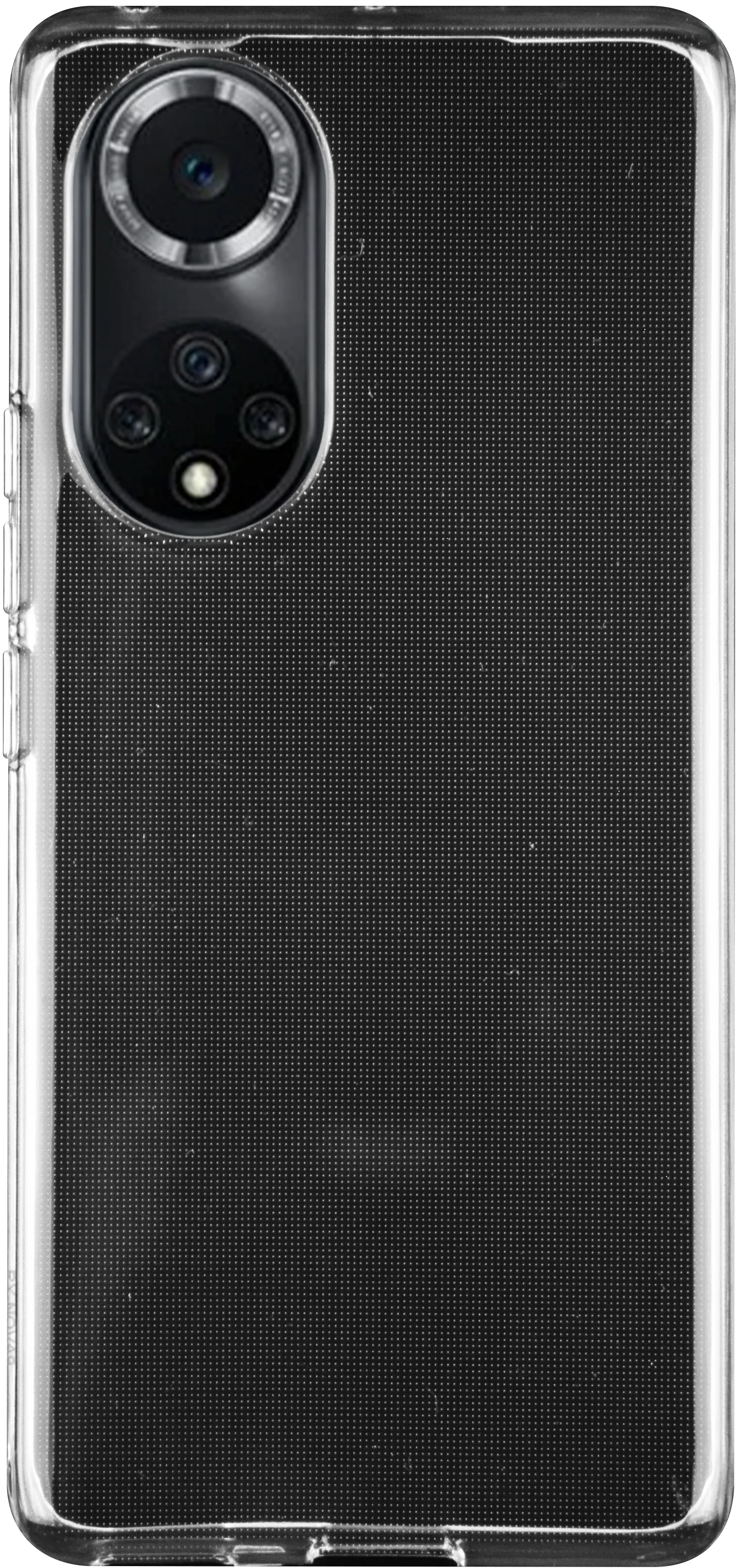 Kryt na míru | OnCase  pro Huawei Huawei Nova 9